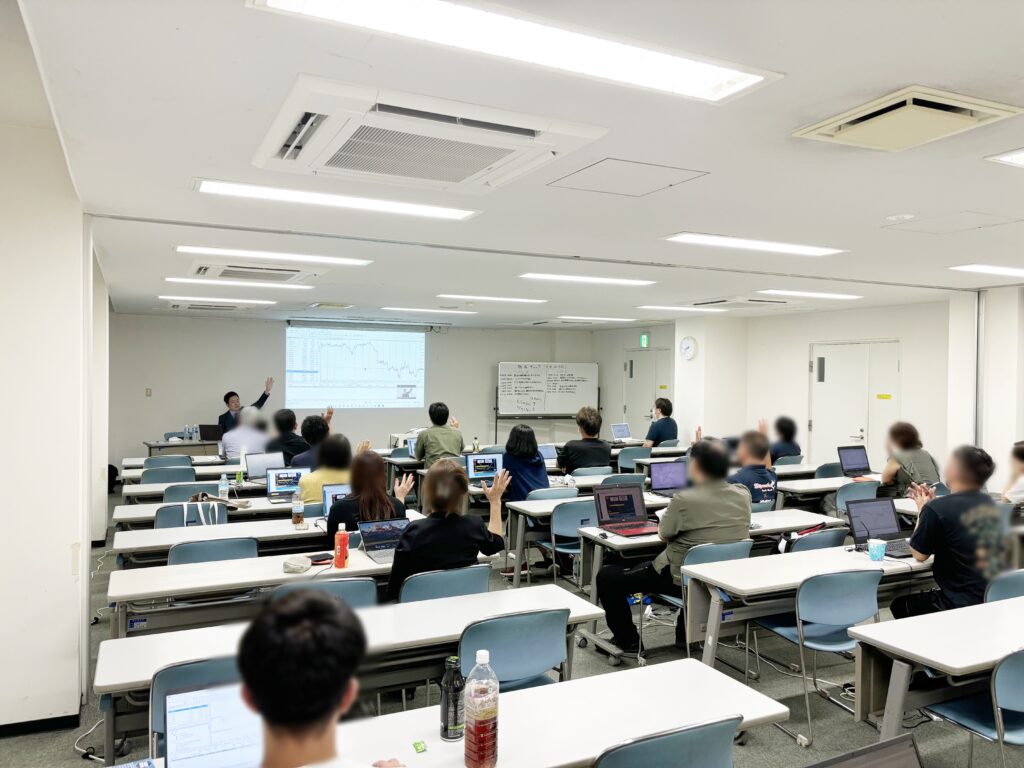 投資スクール教室授業